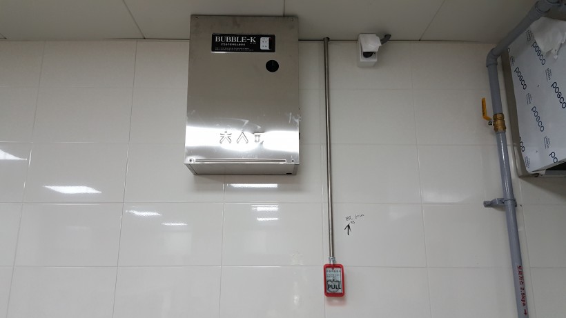 05e6fc0b5555a5fcdad9a85392980712_1506131